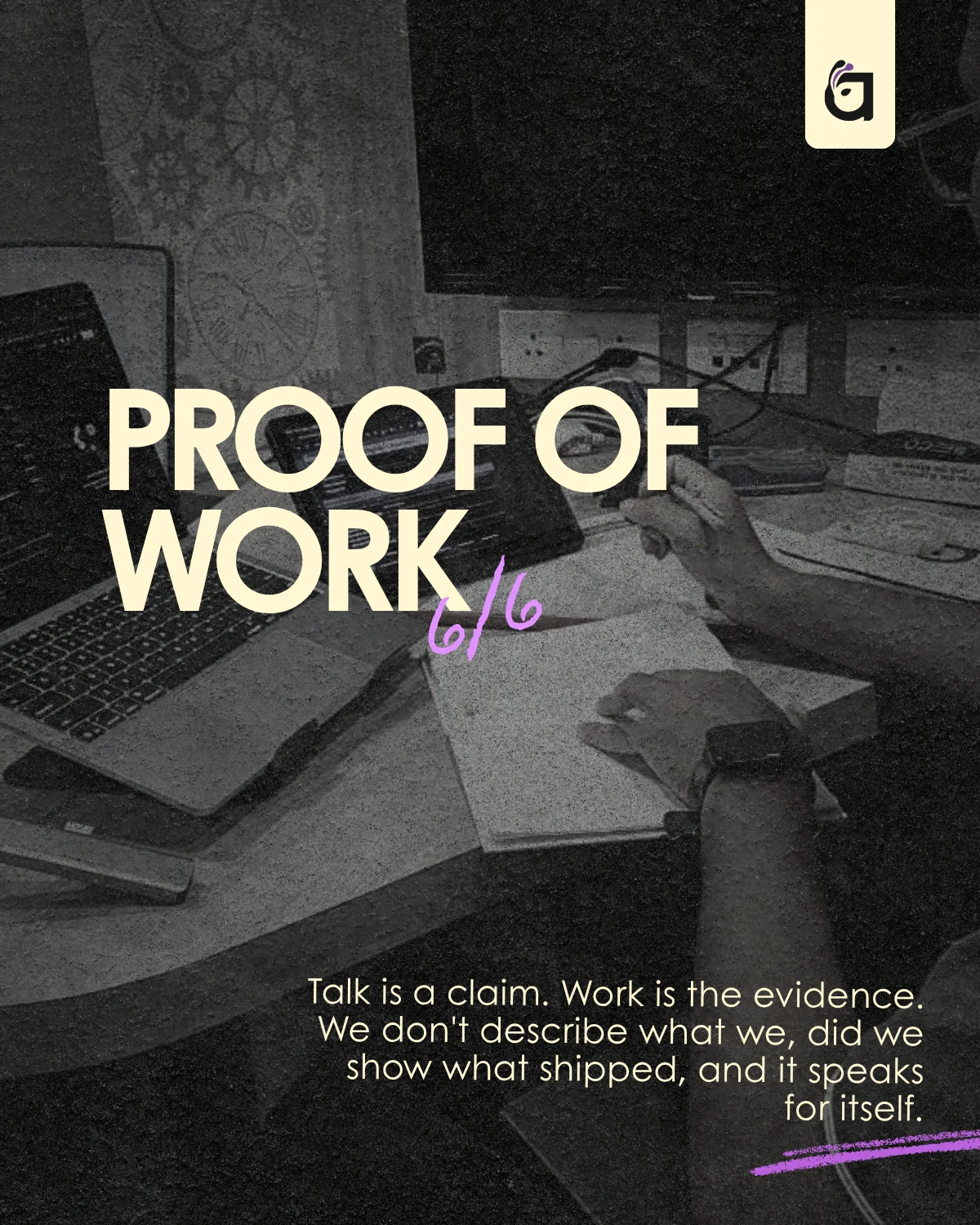 AntBox culture: Proof of Work.